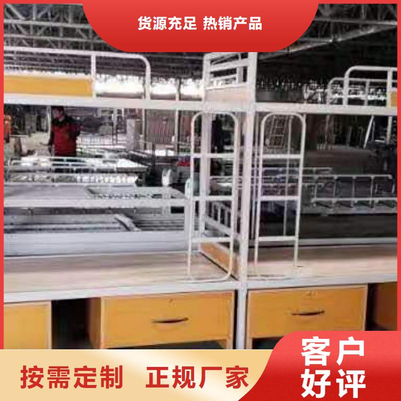 上下床檔案資料密集柜質量三包