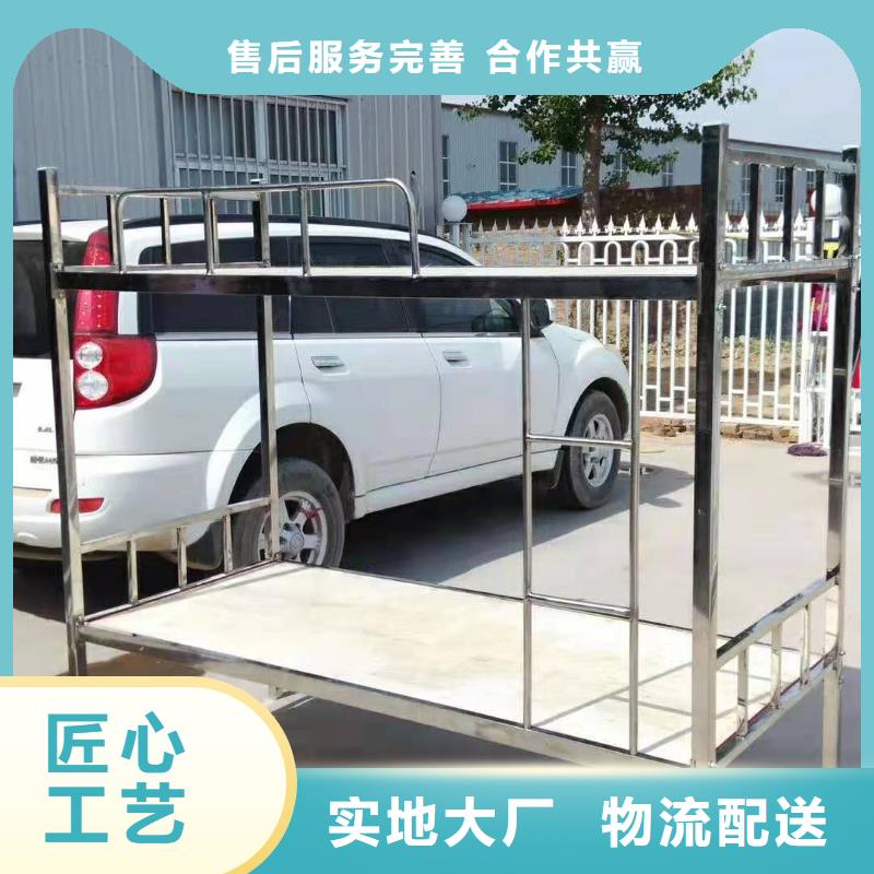 上下床軍用制式柜老客戶鐘愛
