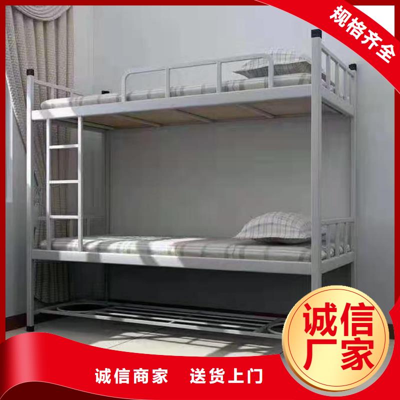 【上下床】_文件柜好品质售后无忧