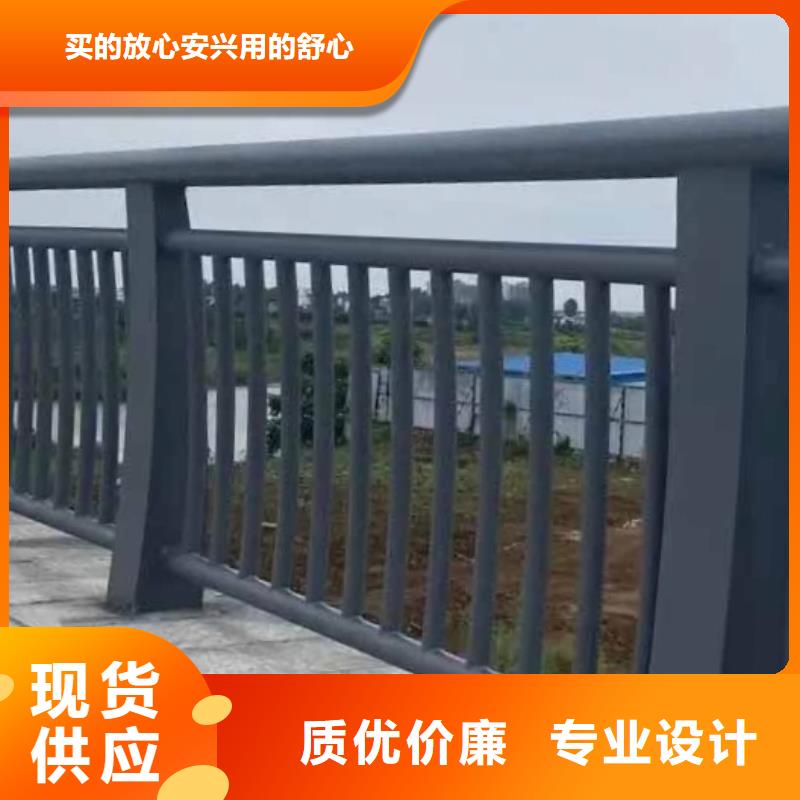 河道景观护栏随时报价