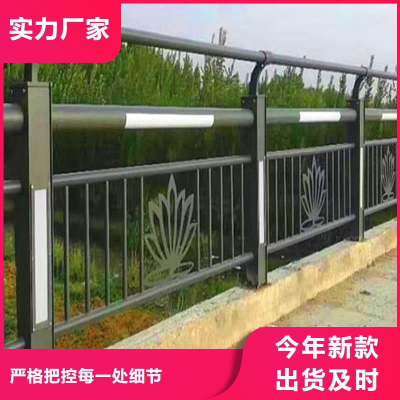 供应河道景观护栏-实体厂家可定制