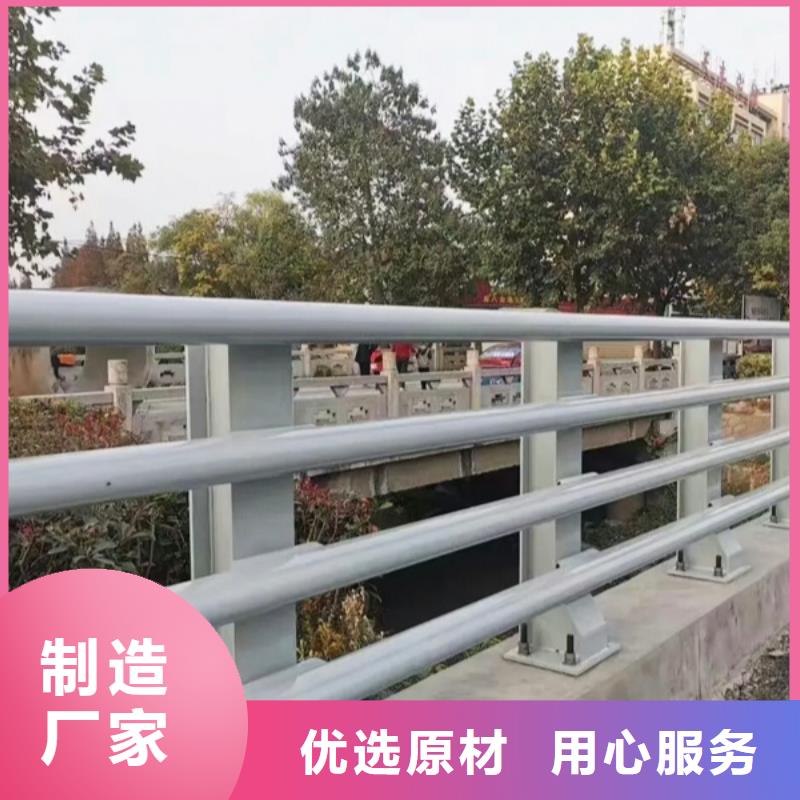 河道景观护栏-可货到付款