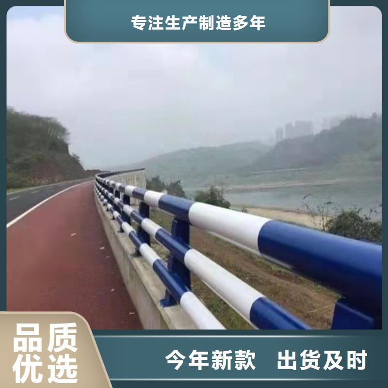 河道景观护栏现货长期供应