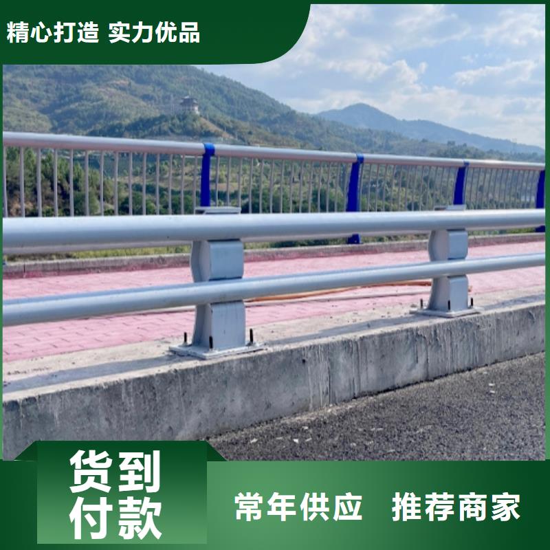 河道景观护栏随时发货