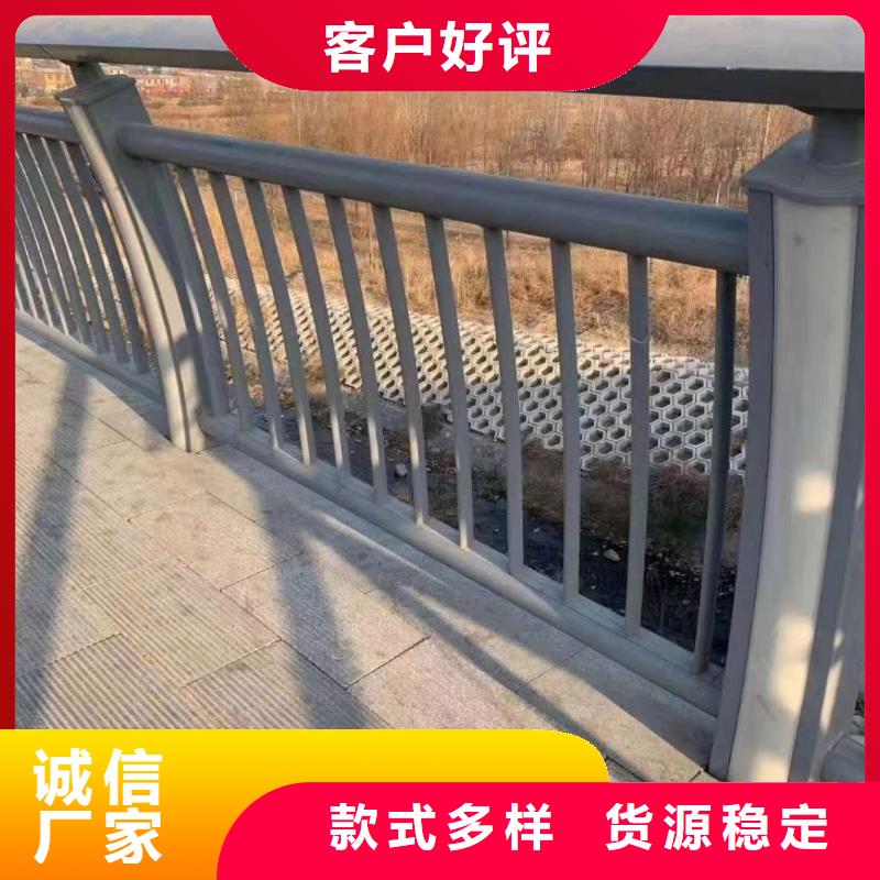 铝合金护栏生产基地