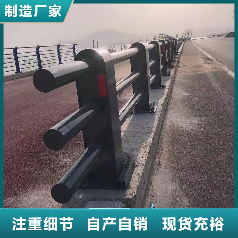 新产品：桥梁灯光护栏采购