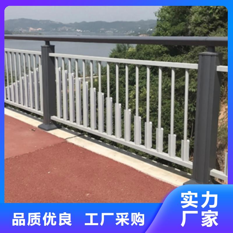 购买河道景观护栏联系家顺金属制品有限公司