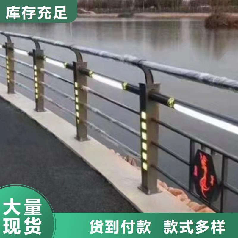 道路护栏厂家