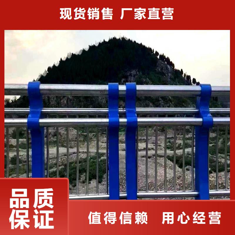 铝合金护栏生产基地