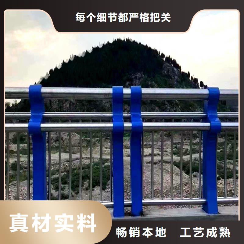 河道景观护栏欢迎致电