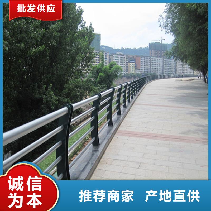 大桥防撞护栏质量认证