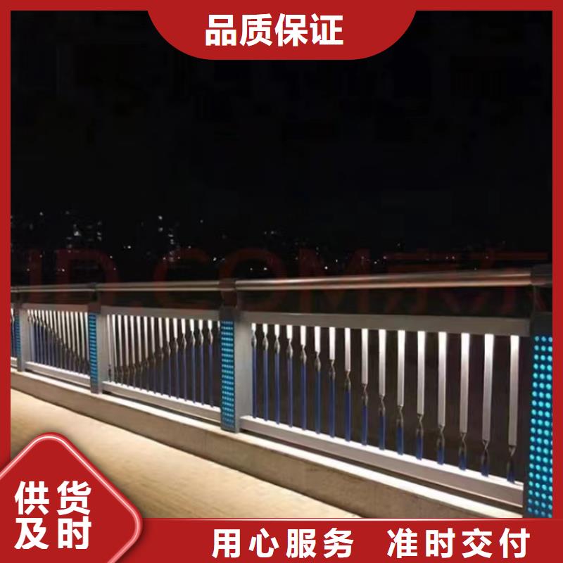 大桥防撞护栏质量认证