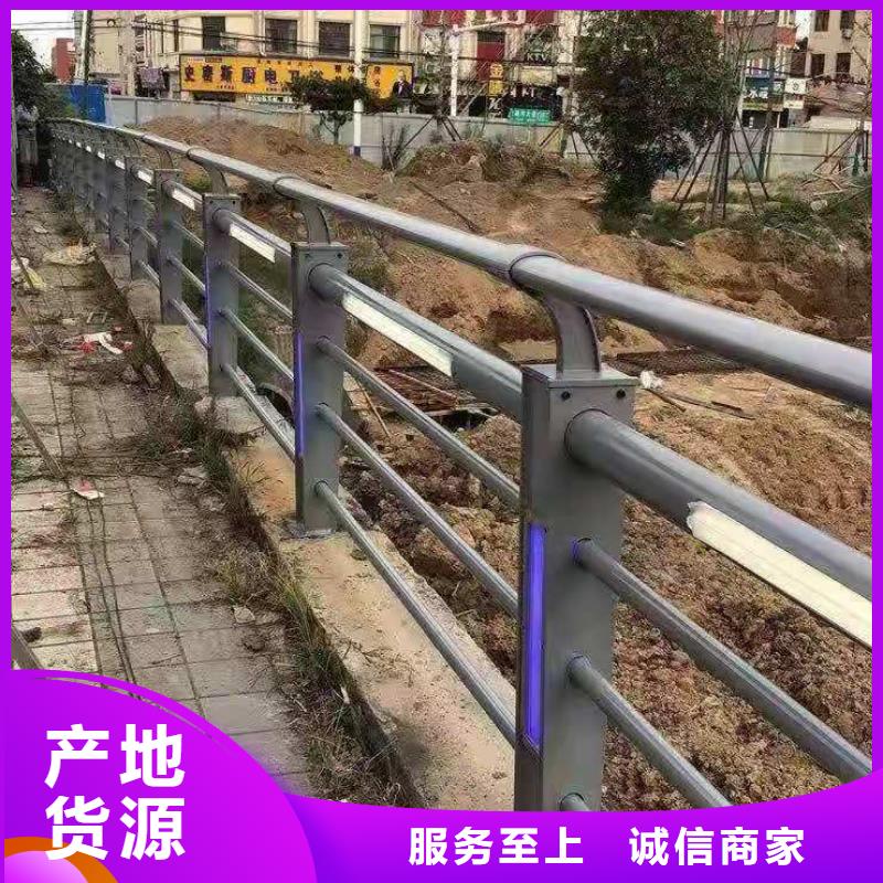 桥梁护栏_道路防撞护栏一手货源