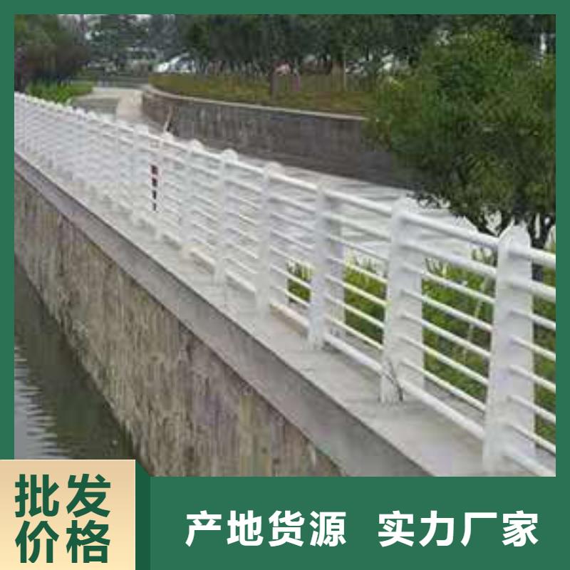 桥梁护栏镀锌管景观护栏优选好材铸造好品质