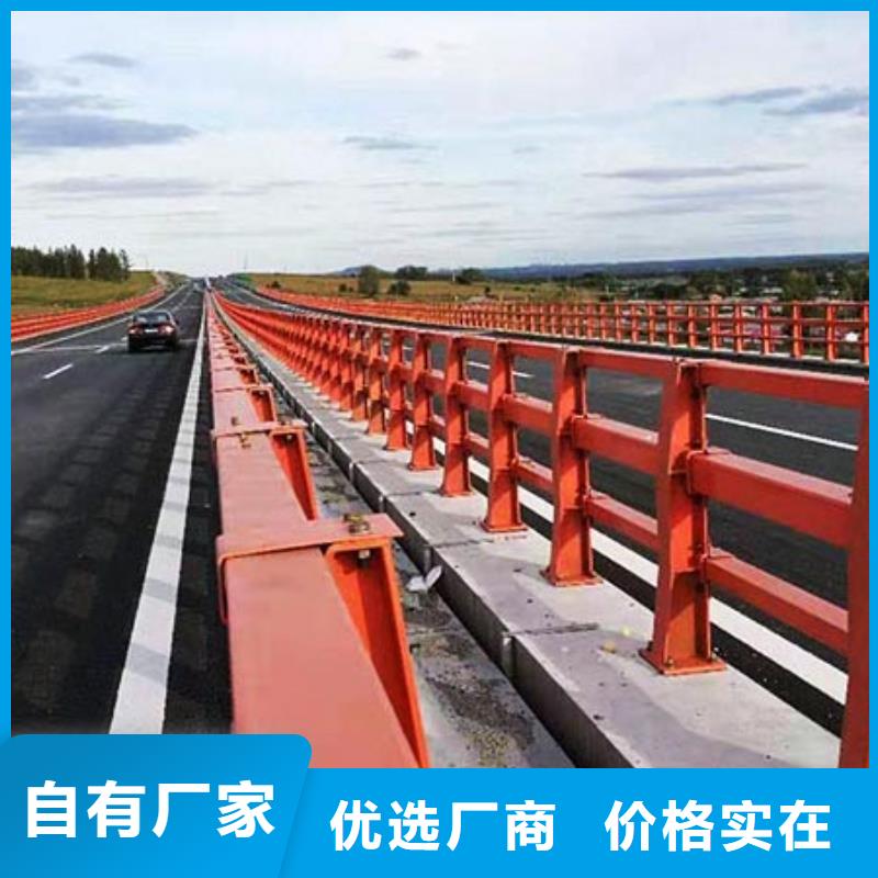 桥梁护栏,公路桥梁护栏价格公道合理