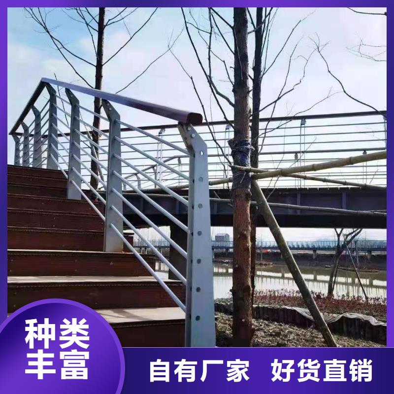 桥梁护栏公路桥梁护栏质优价廉