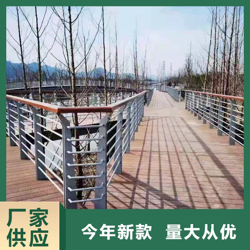 桥梁护栏,公路桥梁护栏价格公道合理