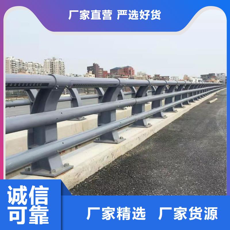 【桥梁护栏】公路桥梁护栏品质之选