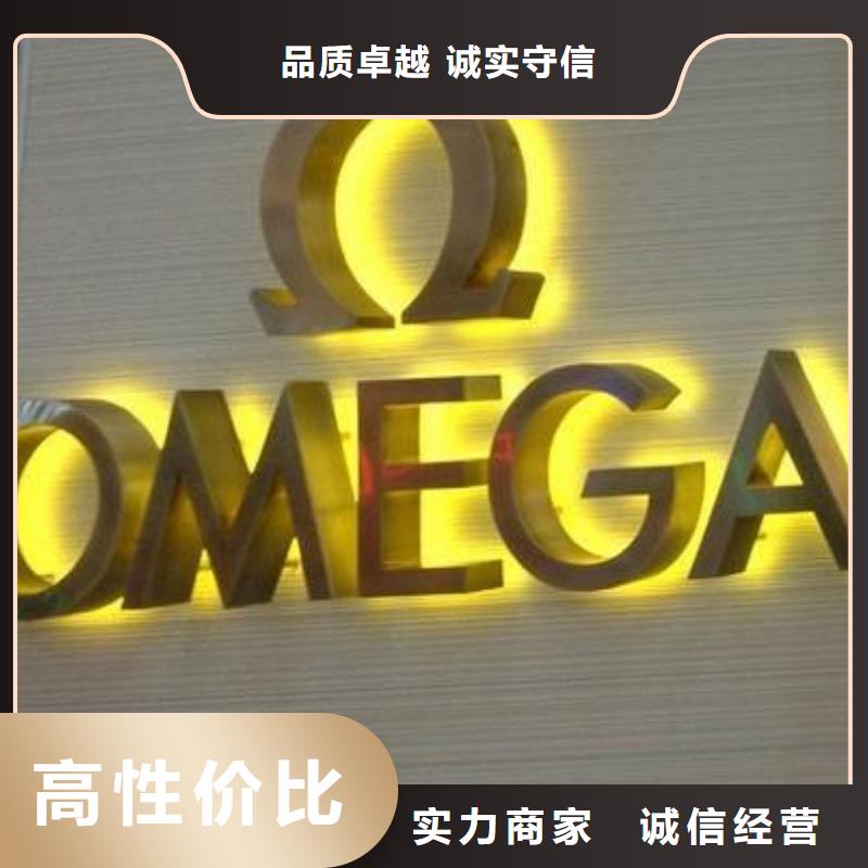 标识标牌超薄灯箱高性价比