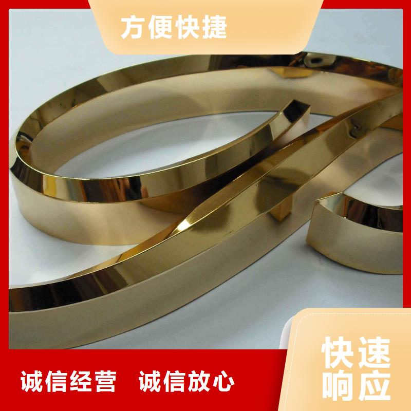標識標牌雙基色LED顯示屏有實力