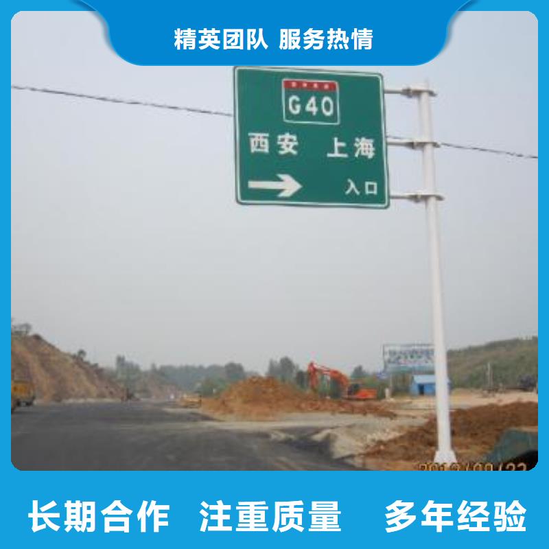標識標牌廣告安裝一對一服務
