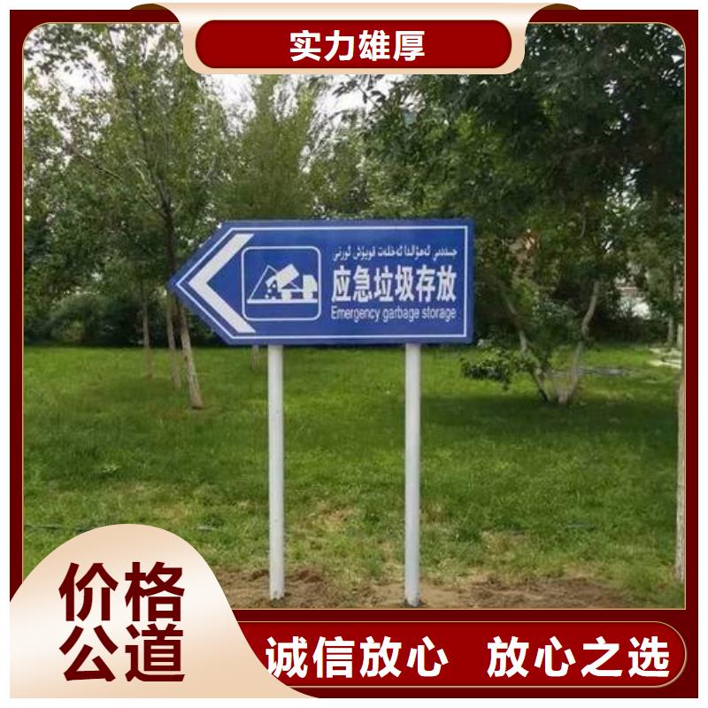 標識標牌吸盤燈箱行業口碑好