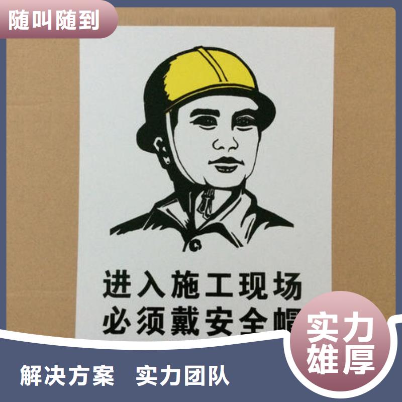 標識標牌廣告安裝專業服務
