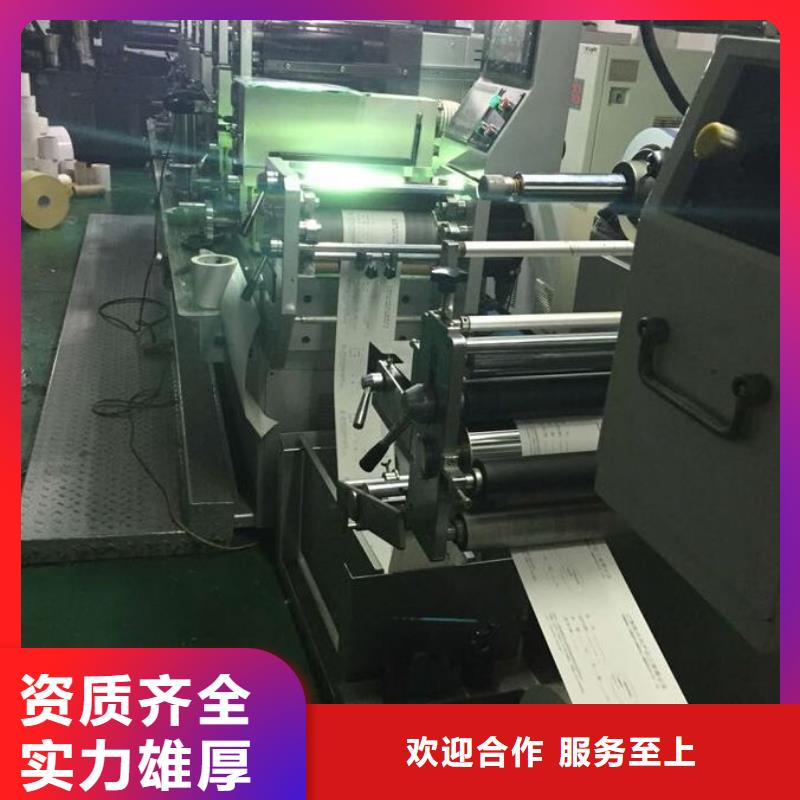 標識標牌LED發光字制作正規團隊