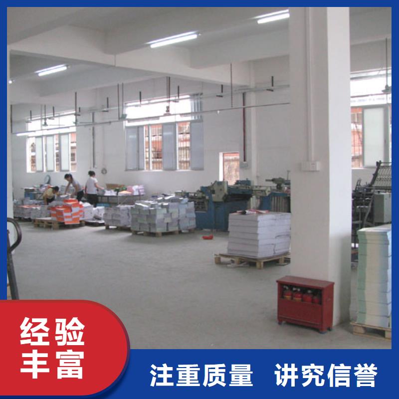 标识标牌展会布置搭建公司全市24小时服务