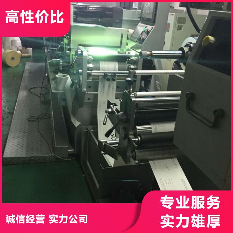 標識標牌舞臺搭建租賃誠信經營