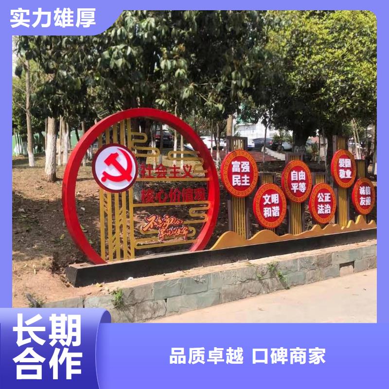 标识标牌-展会布置搭建公司品质卓越