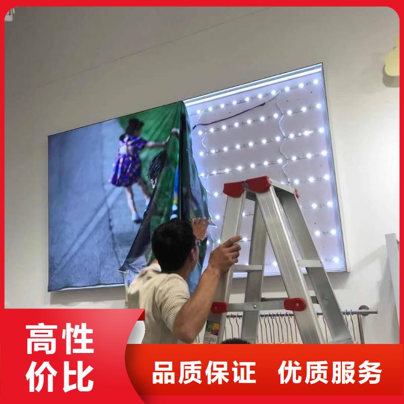 【发光字_展会布置搭建公司随叫随到】