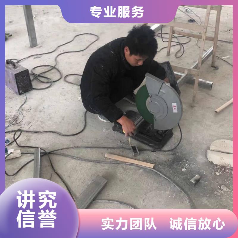 發(fā)光字廣告安裝放心