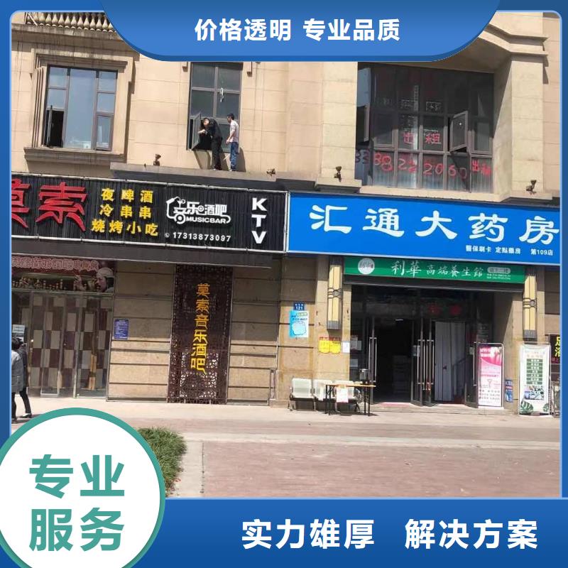 發光字吸盤燈箱有實力