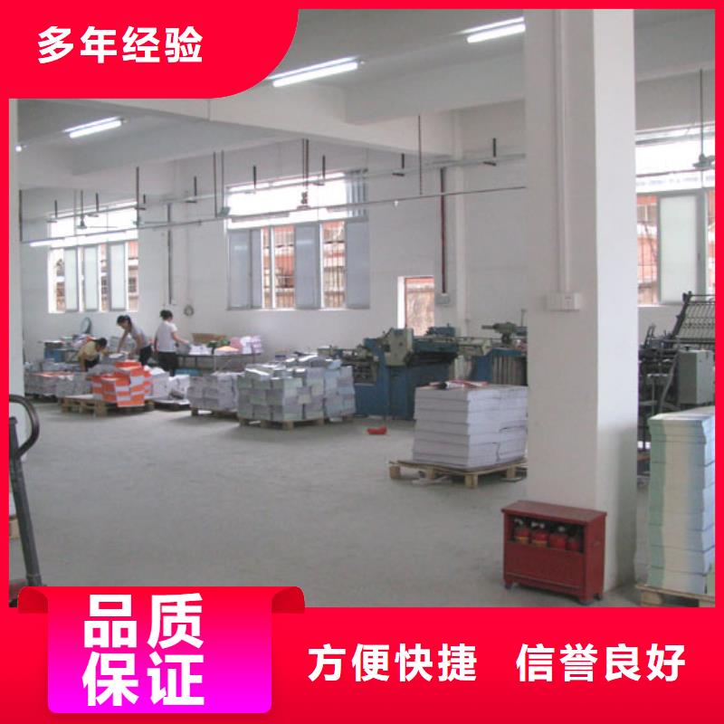 發(fā)光字LED發(fā)光字品質(zhì)好