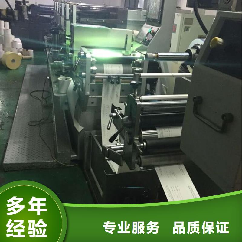 發光字吸盤燈箱有實力