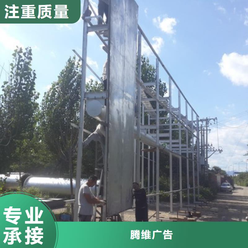 廣告安裝展會布置搭建公司長期合作