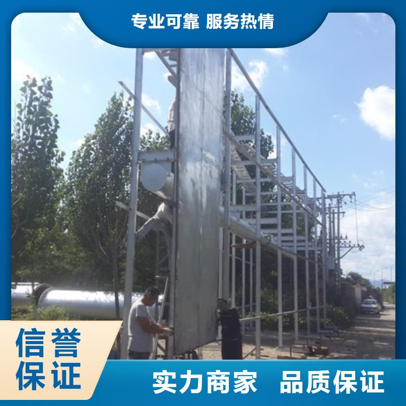 廣告安裝LED發(fā)光字制作品質(zhì)卓越
