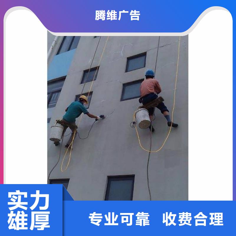 廣告安裝展柜廣告牌實力團隊