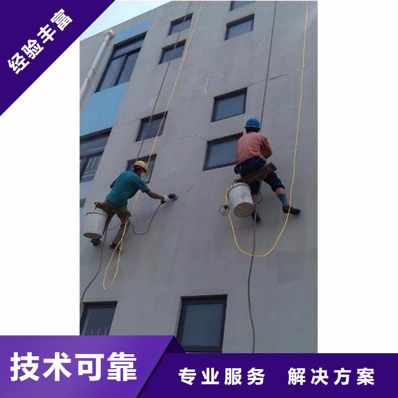 廣告安裝廣告設(shè)計(jì)放心之選