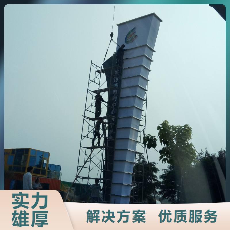 廣告安裝展會布置搭建公司長期合作