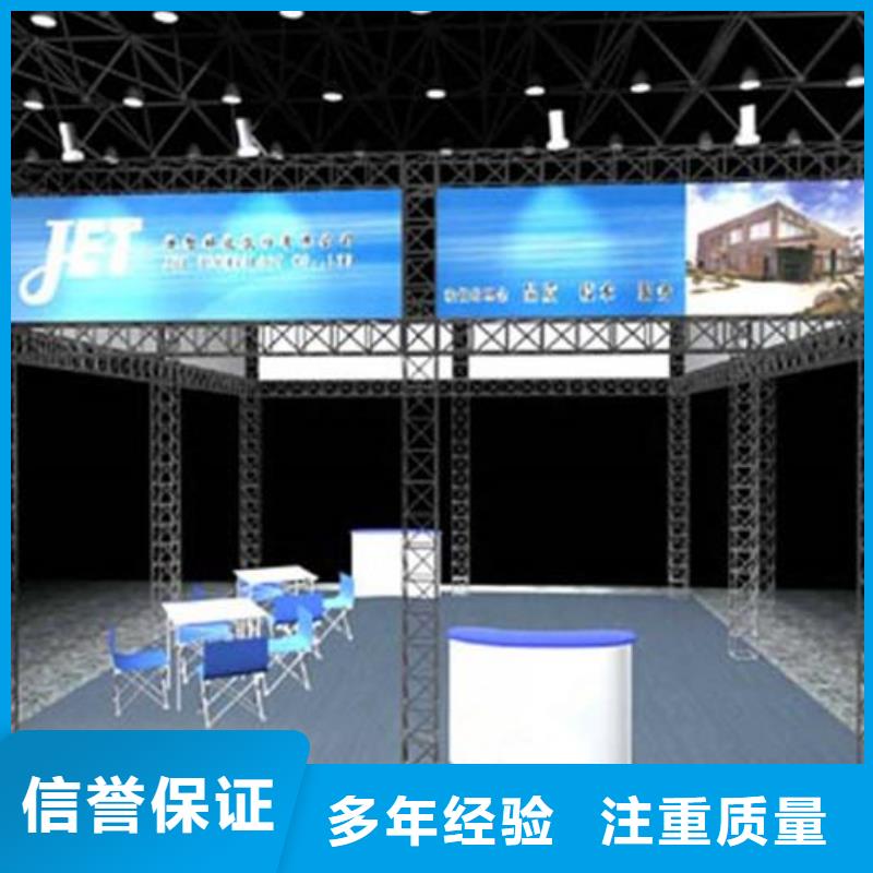 廣告安裝展柜廣告牌實力團隊