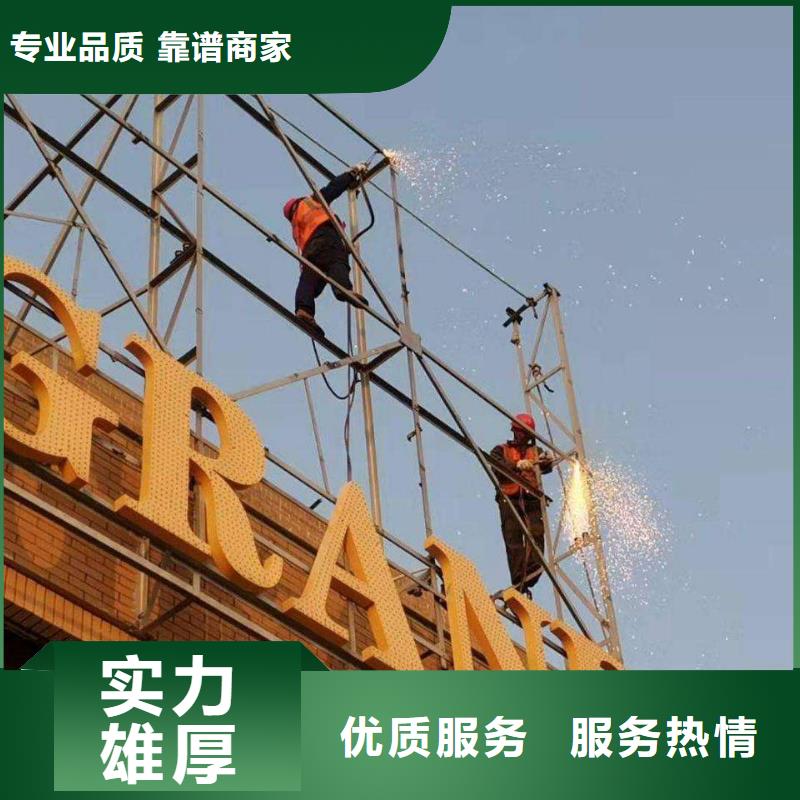 廣告安裝_吸盤燈箱價格低于同行