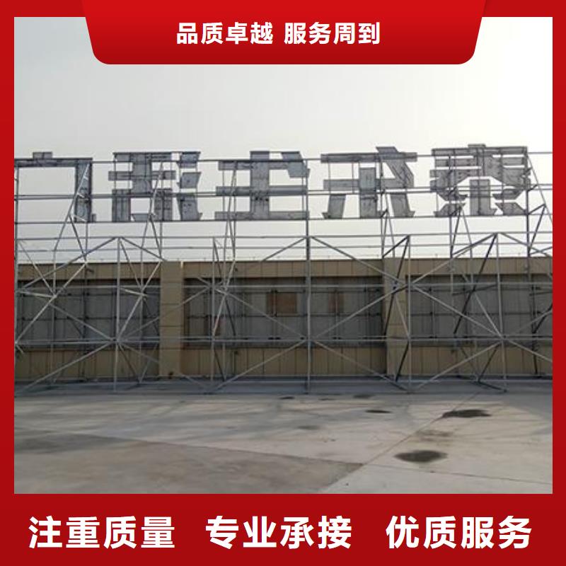 廣告安裝展柜廣告牌實力團隊