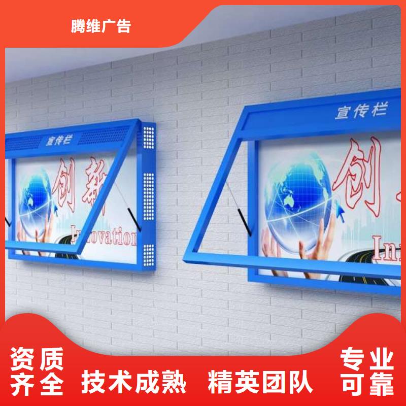 廣告安裝,單色LED顯示屏從業(yè)經(jīng)驗豐富