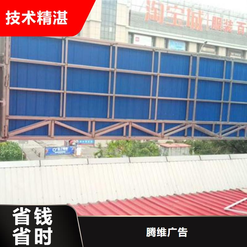 【廣告安裝正規(guī)團(tuán)隊(duì)】