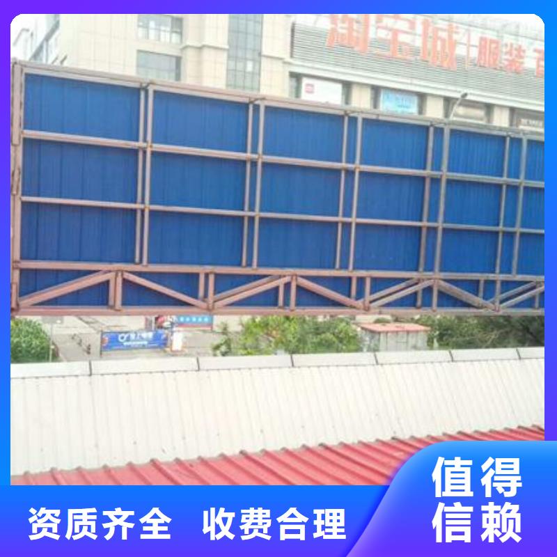 廣告安裝LED發光字制作品質卓越