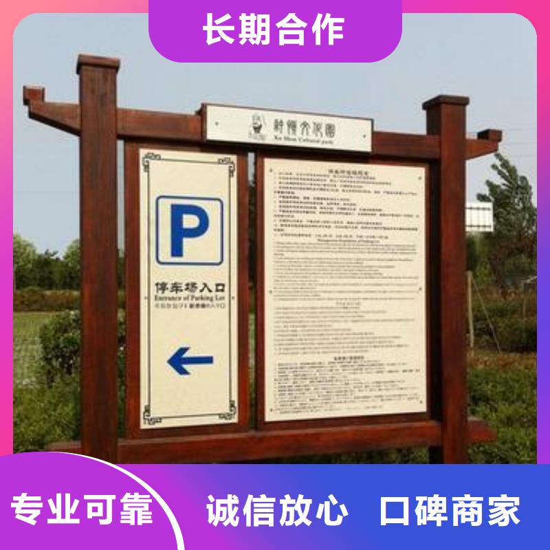 【廣告安裝】機場燈箱技術可靠