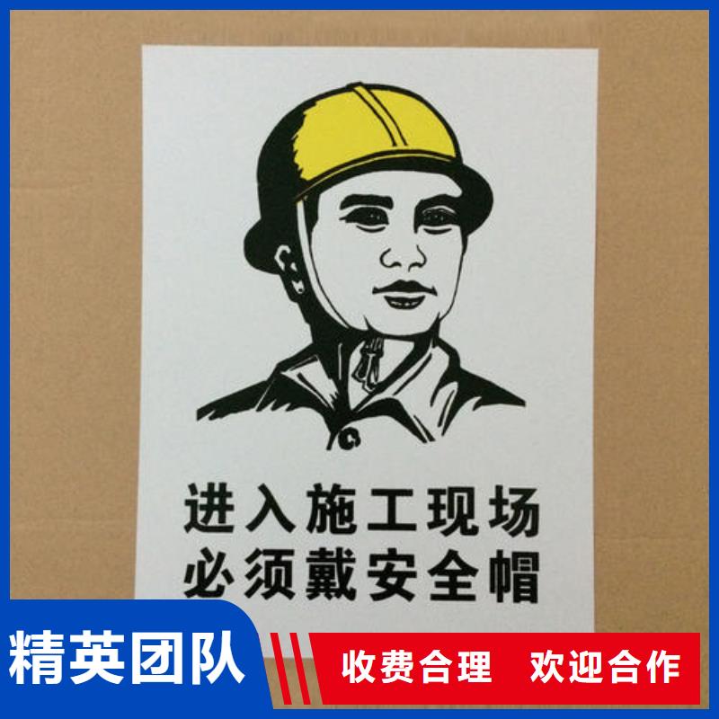 廣告安裝LED發(fā)光字制作品質(zhì)卓越