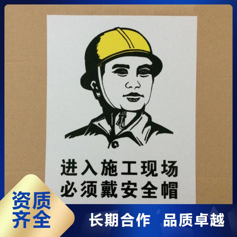 廣告安裝【畫冊設計制作】注重質量